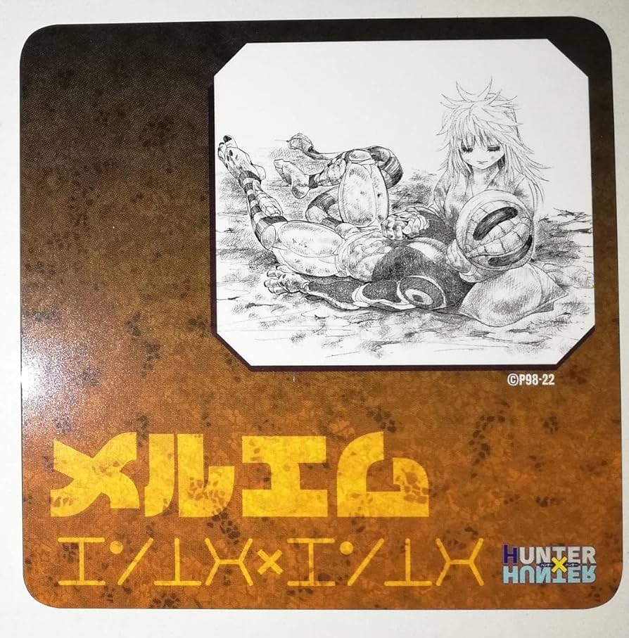 ハンターハンター アートコースター　BOX 特典付き　冨樫義博展 冨樫義博展 -PUZZLE-」 （森アーツセンターギャラリー） ｜Tokyo